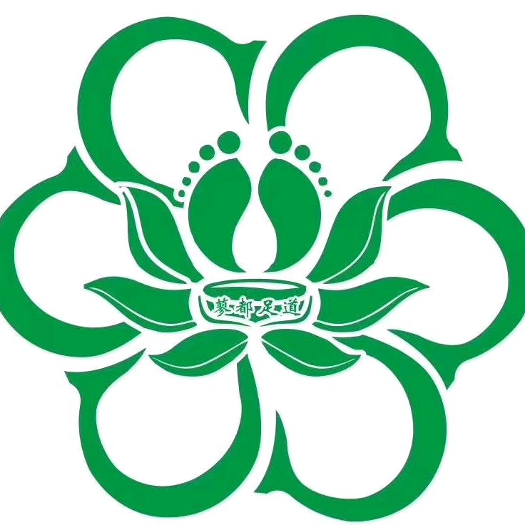 蓼都时光影院式足道洗浴（霍邱店）