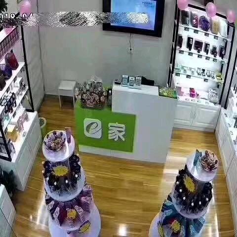 遇见