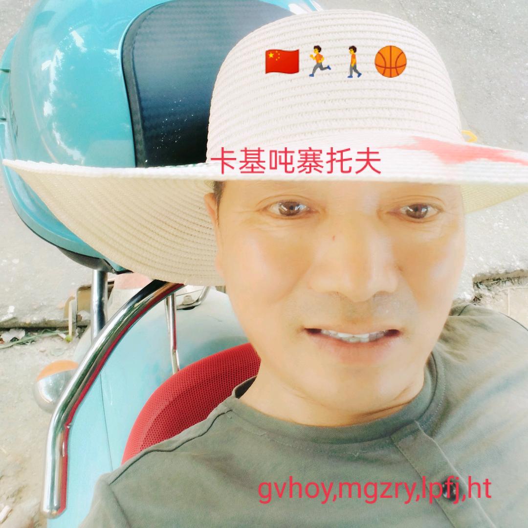 生命在干运动，方叶⚡󾓭☎🐎🏀🍓