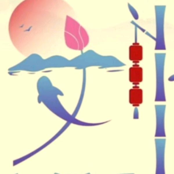 渡心（勿连赞）