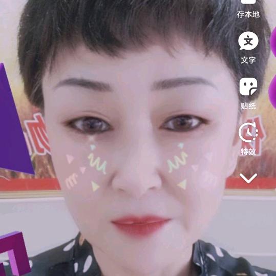 莱芜吃货