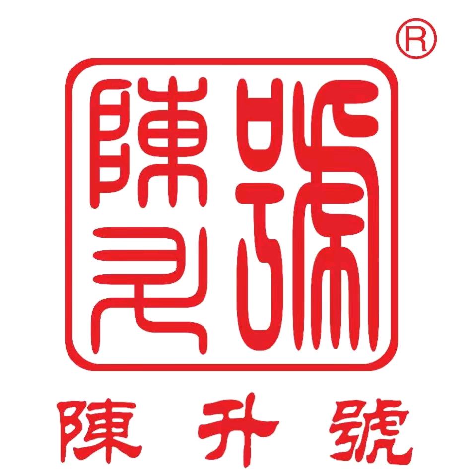 陈升号吉安店