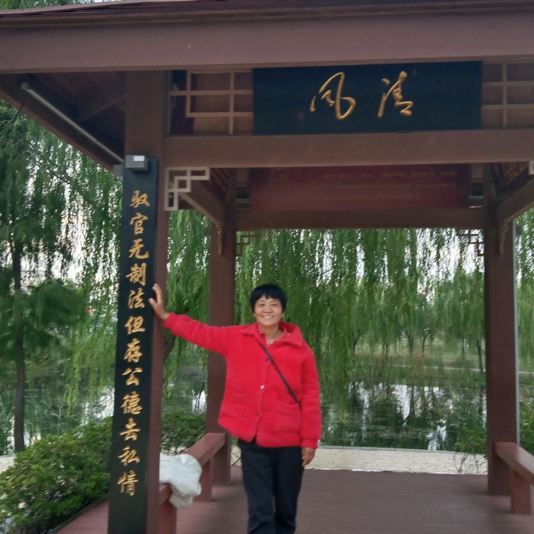 郭学梅