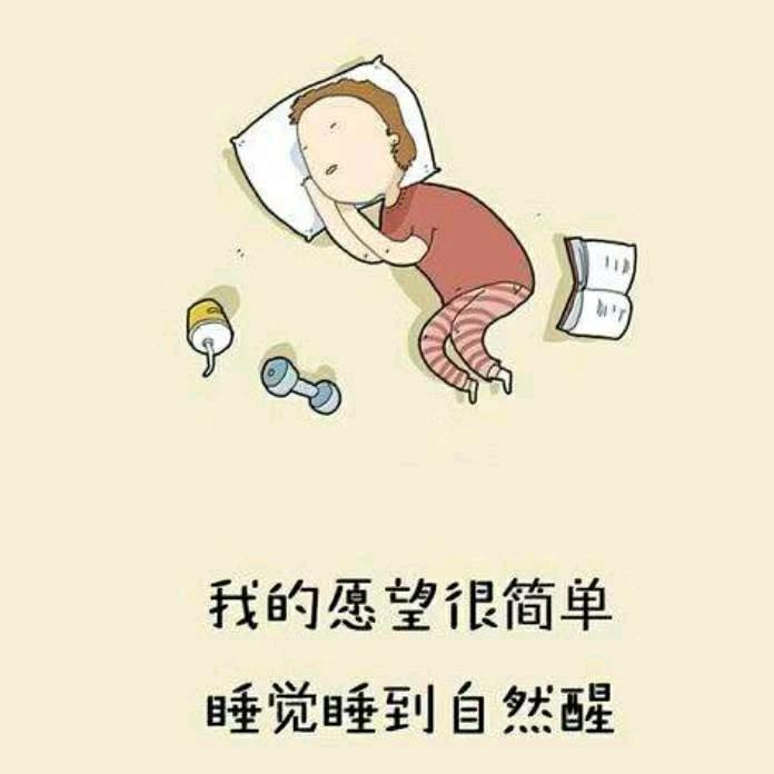沐熙