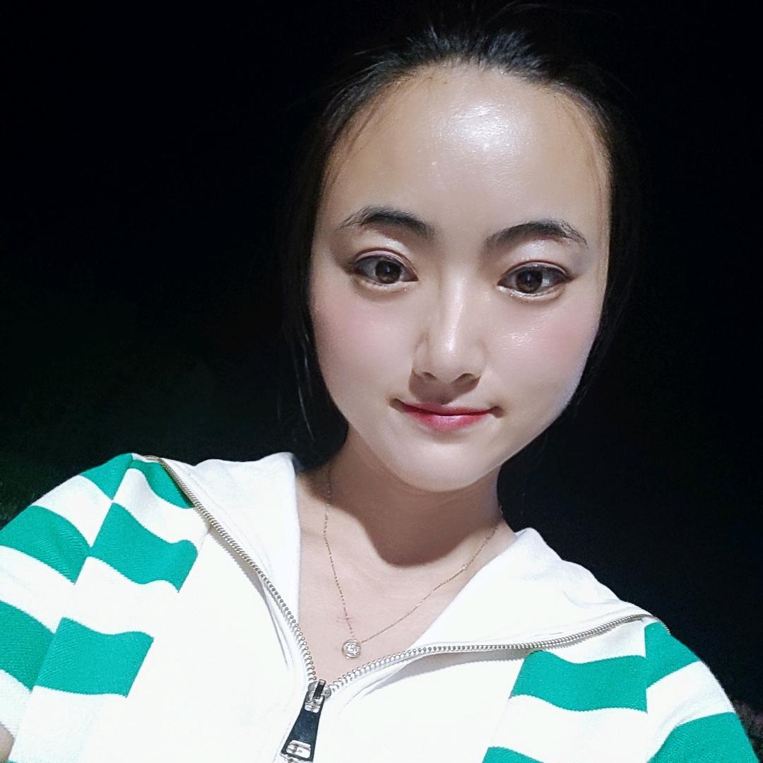 姑娘