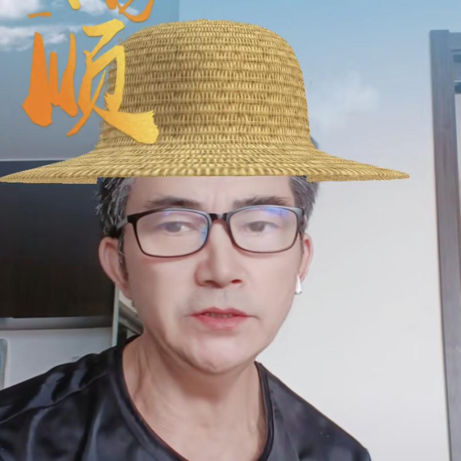 何文光