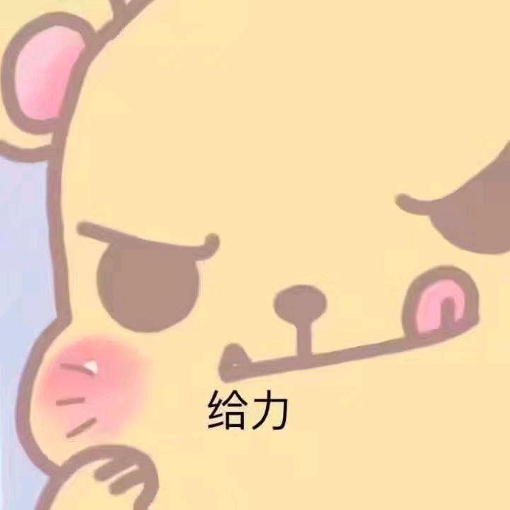校园两万里