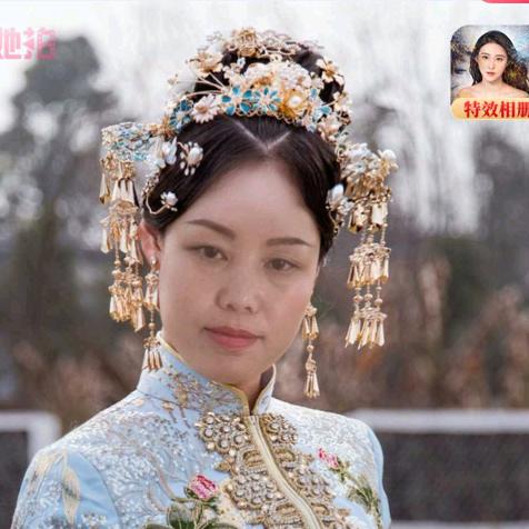 好运来好物