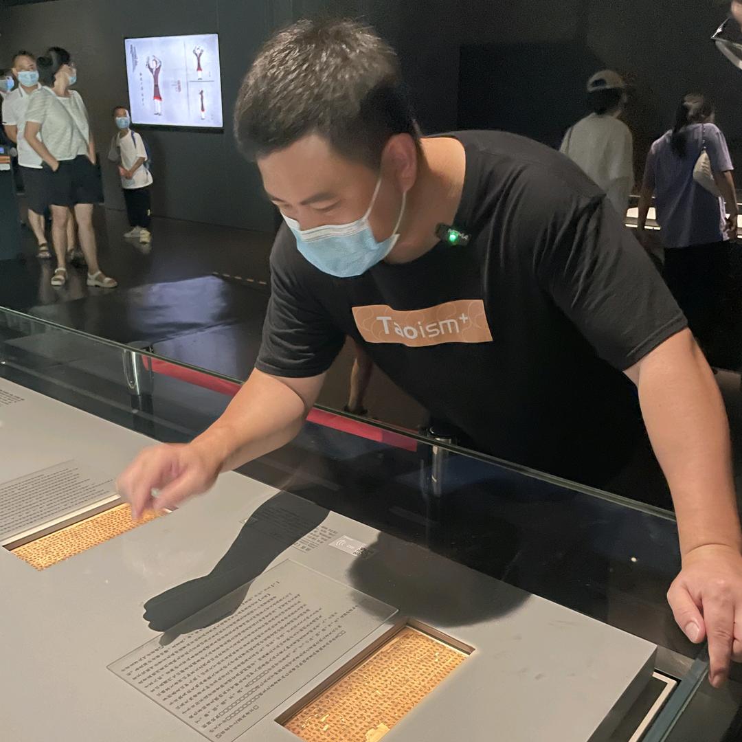 陶辞说老子