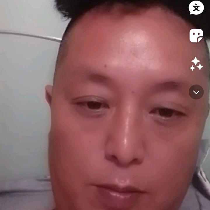 苍海一笑