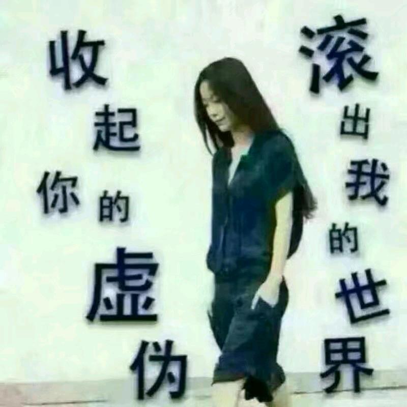 被淹死的鱼（鸢鸢）