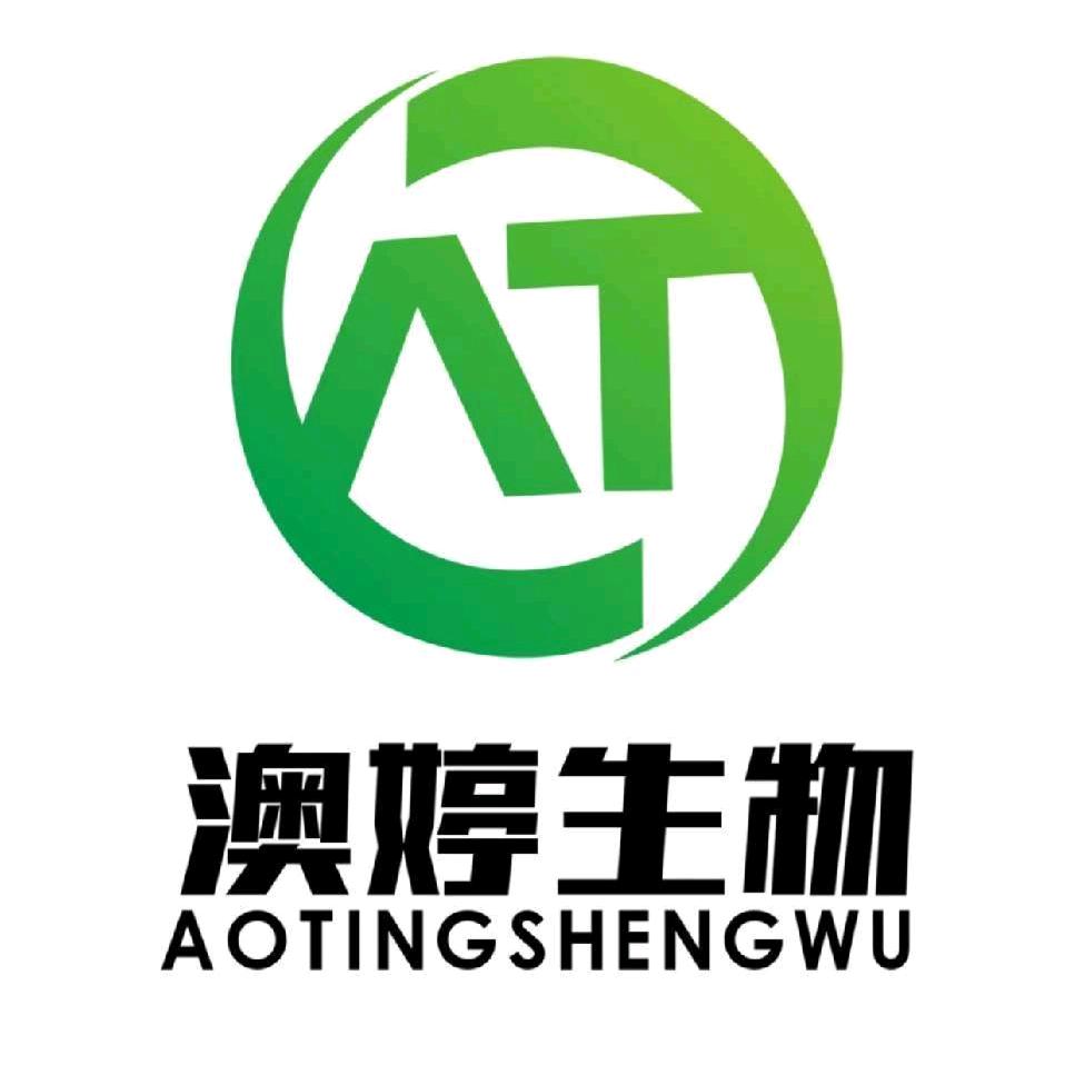 Aoting2018