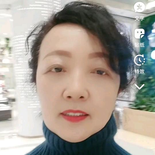 丽芳