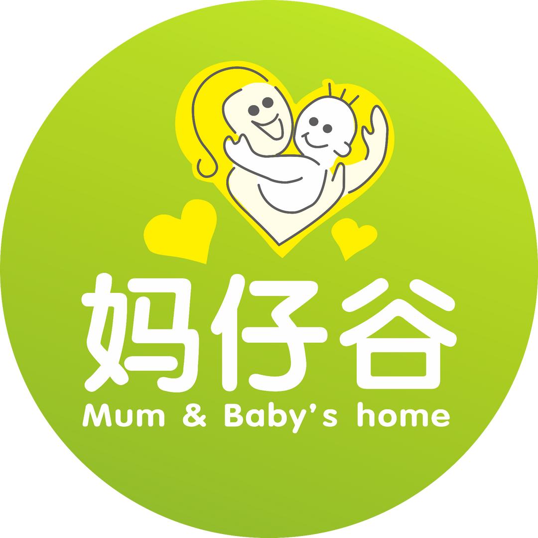妈仔谷母婴生活馆