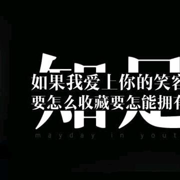 泽披天下