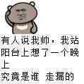 如果有来生
