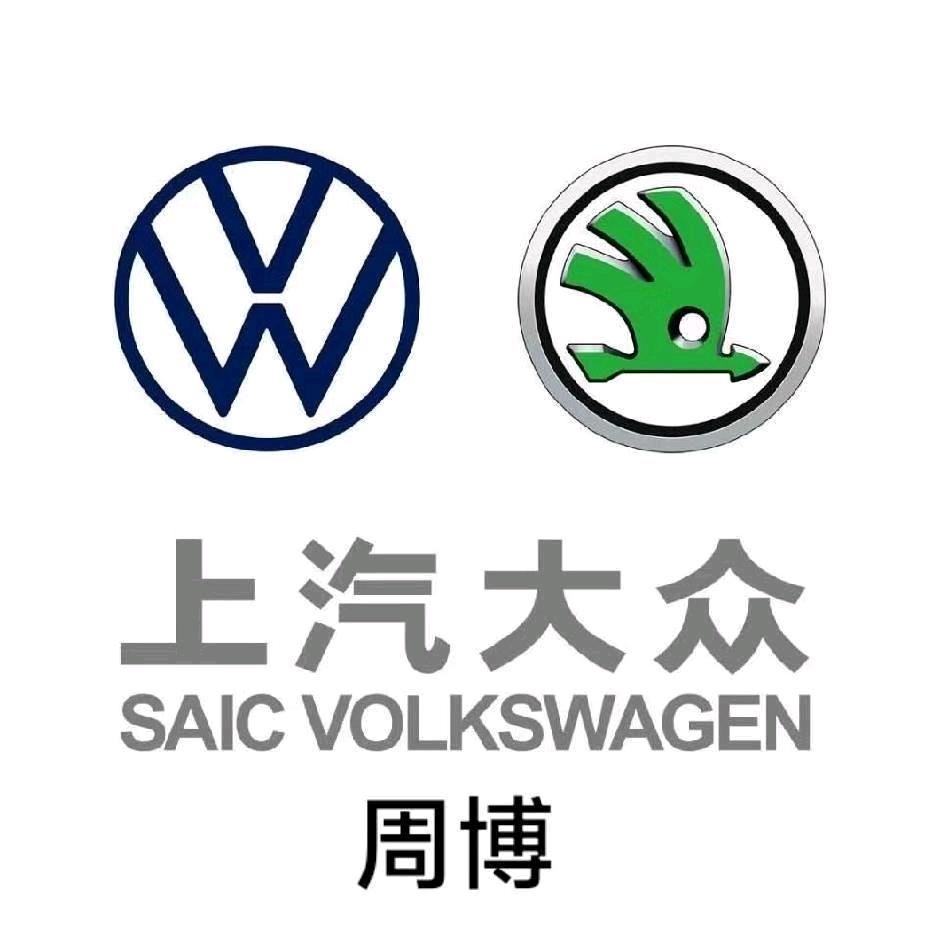 周博