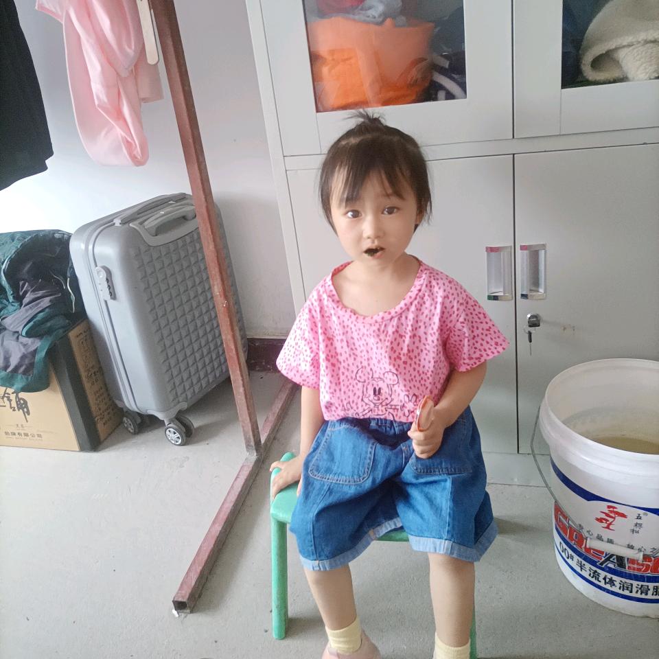 四叶草叶子823
