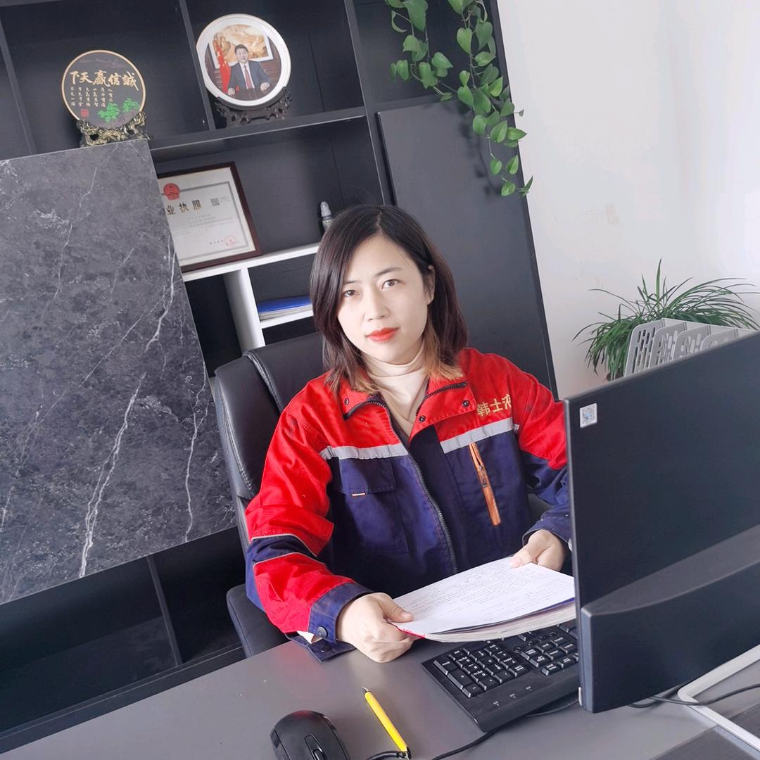 韩士液压科技有限公司官方号