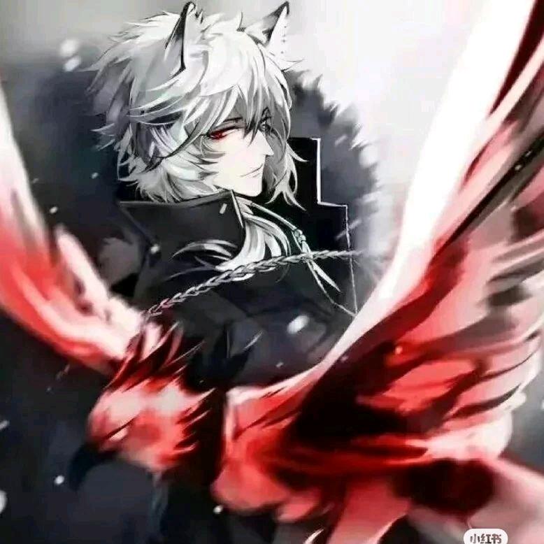 无