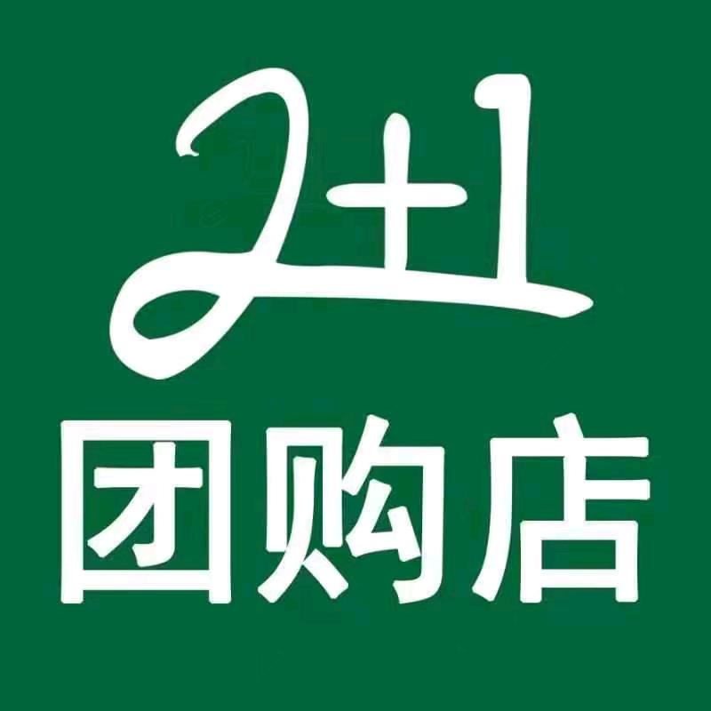 2+1便利店