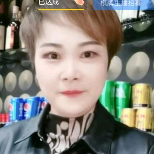 下一站路口等你