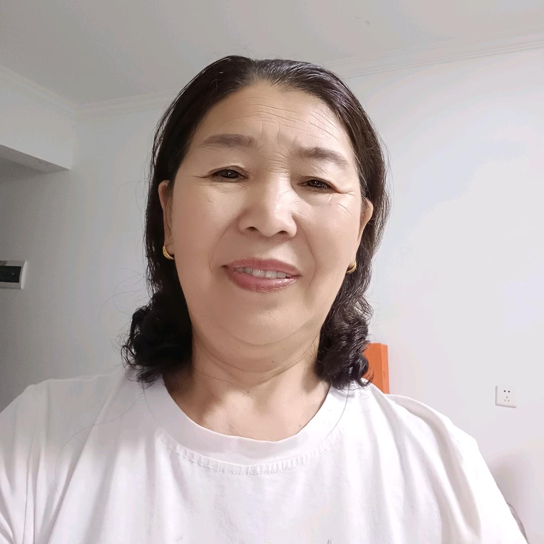 珍惜