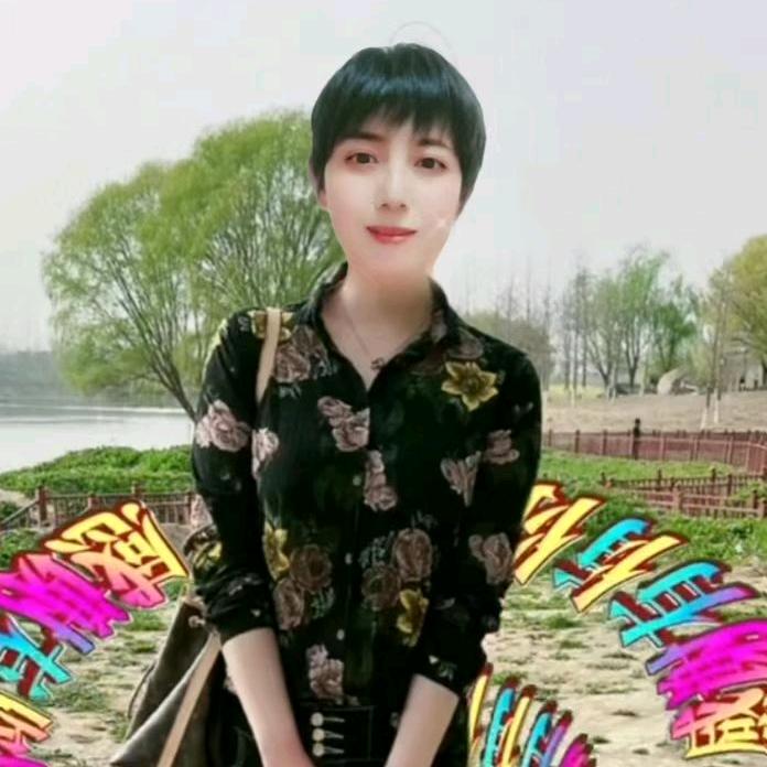 王姐好物