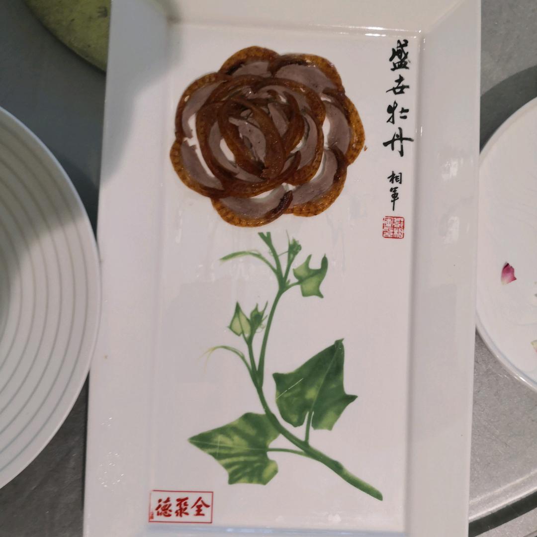 棉花糖