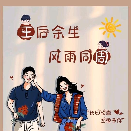 💅周周（娜）💅