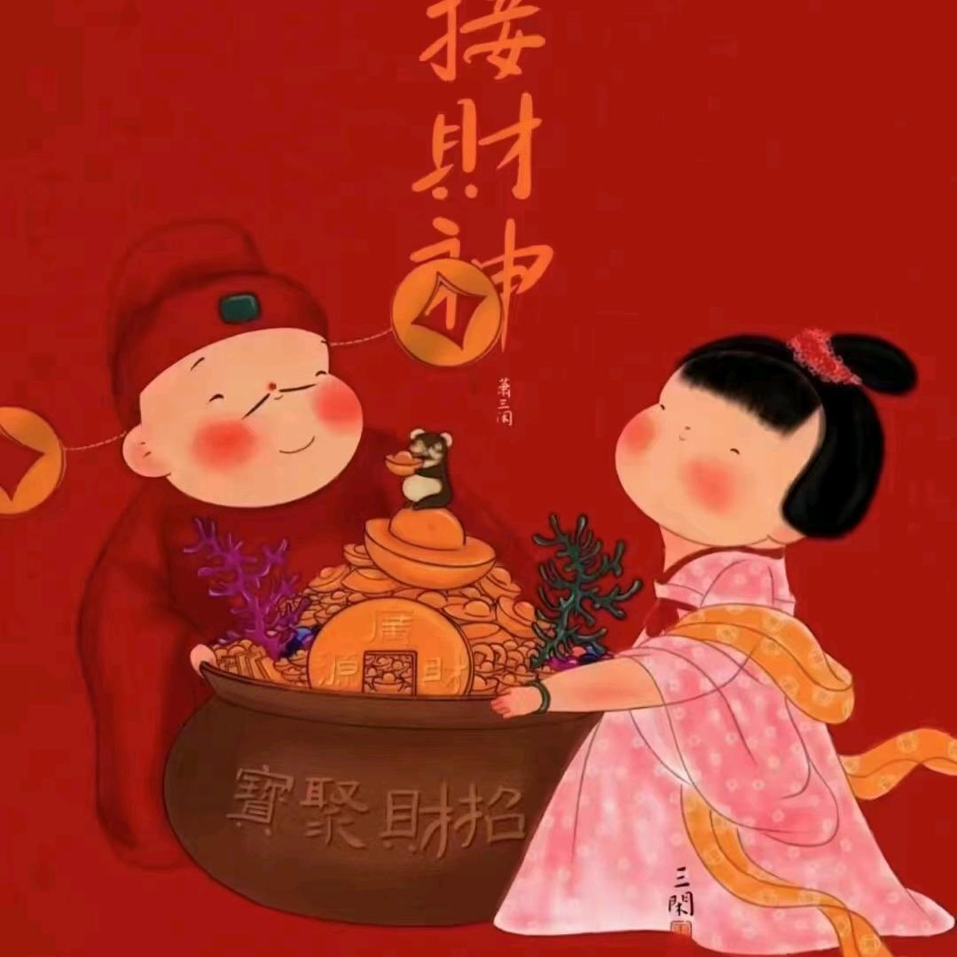 阿曼达