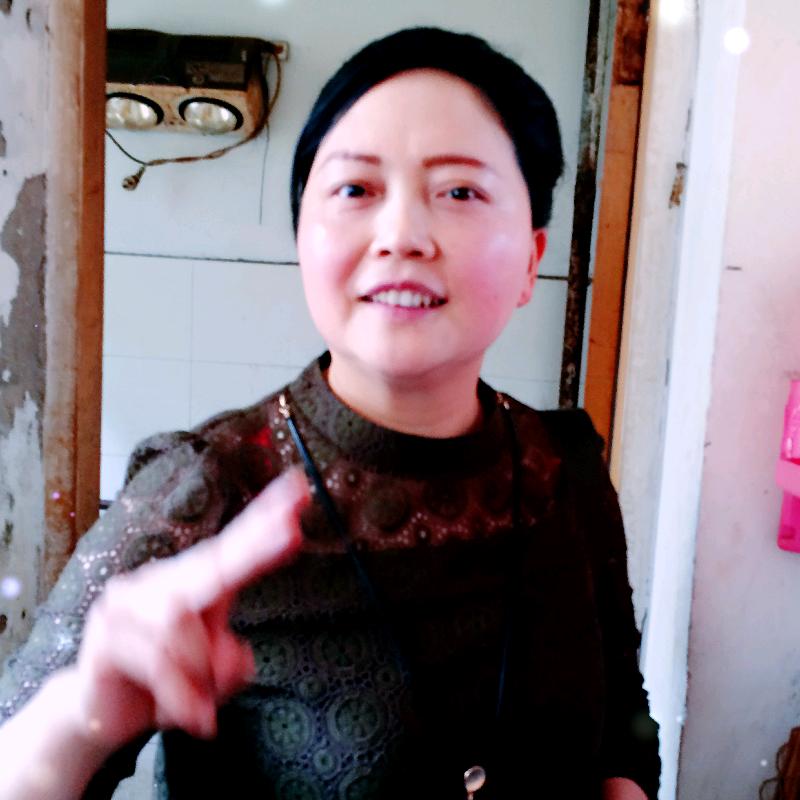 用户7857458235671琪琪🌺