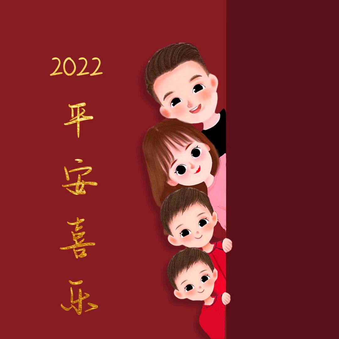 萧萧