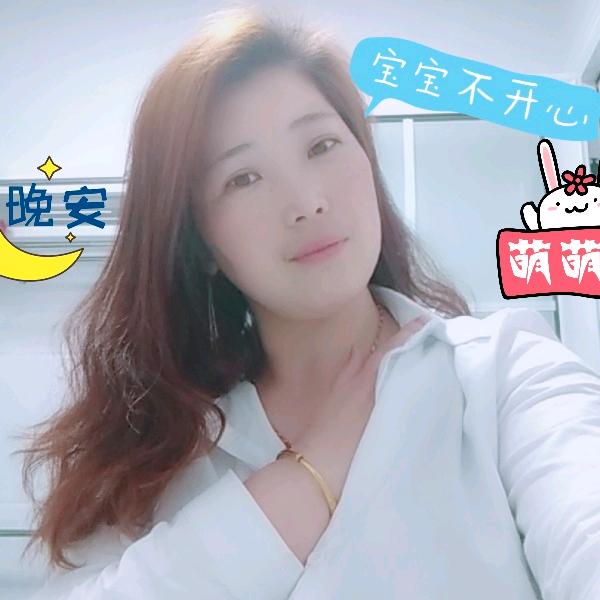 影子