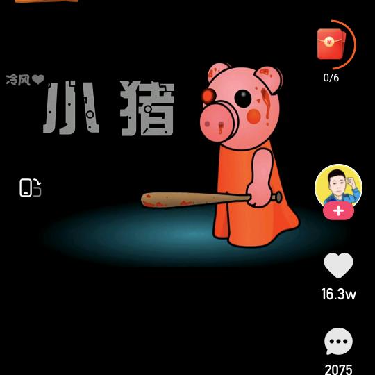 习惯