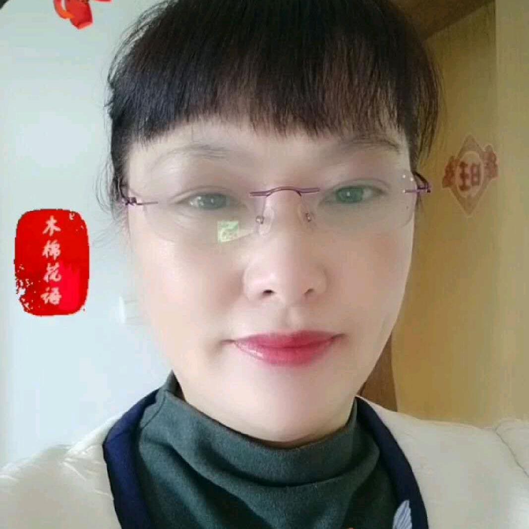 简单《红红》