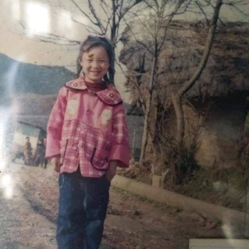 LanYue