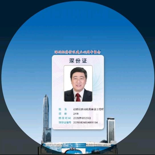 ZXH听书受益