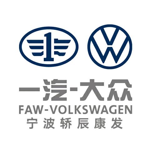 ID.新能源宁波康发店