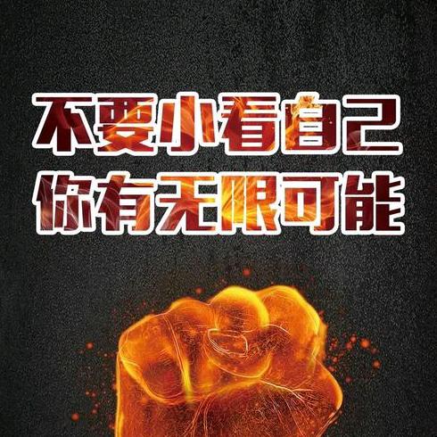 咱们创业吧