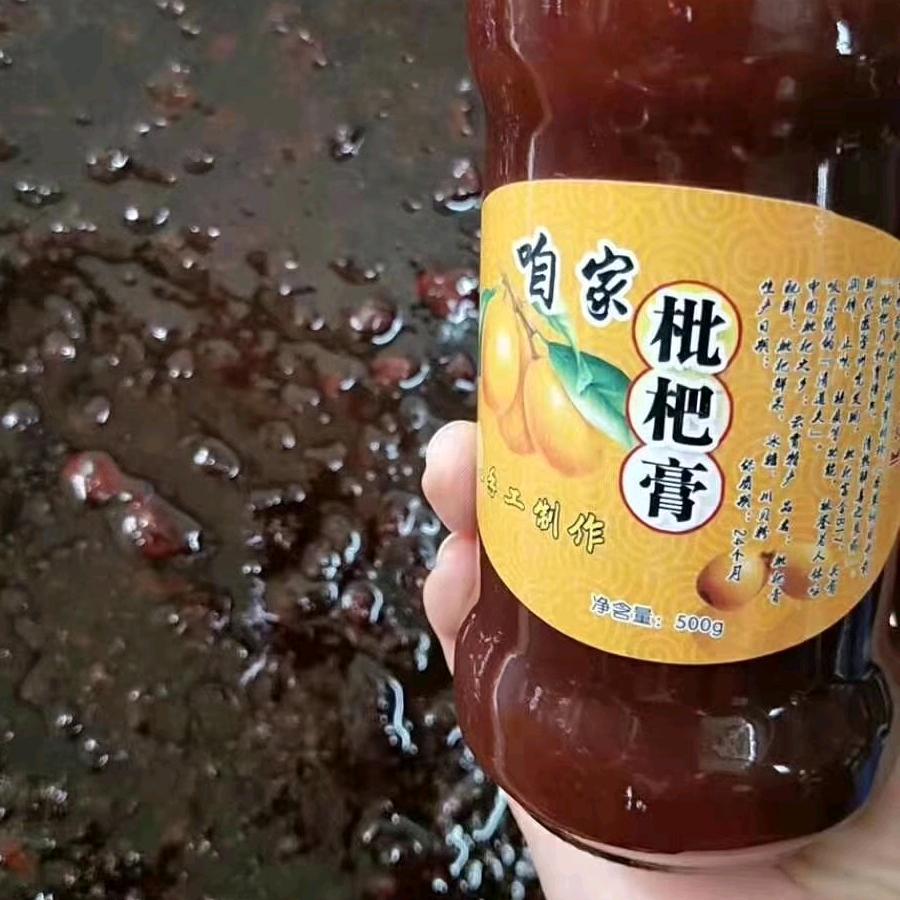 阿秀