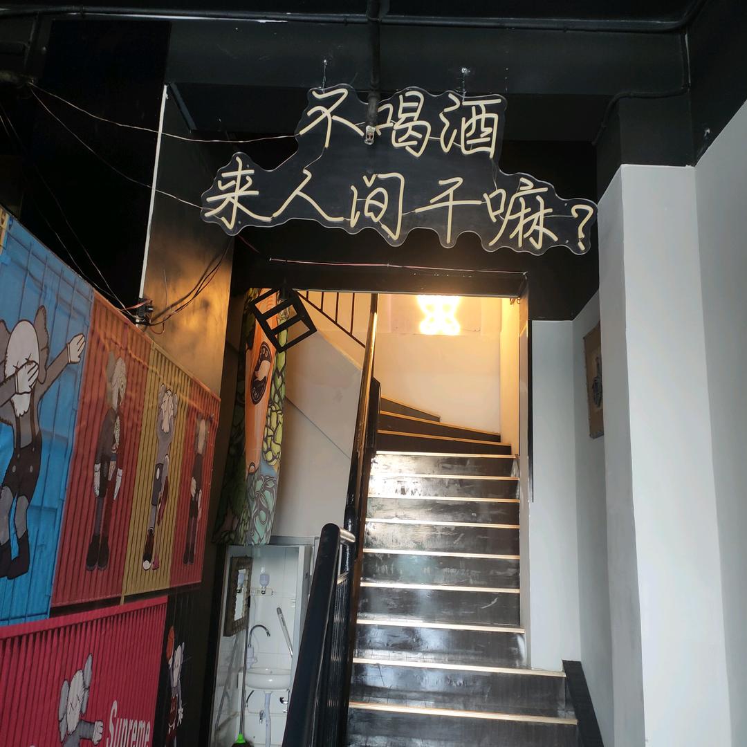 @阿铭维修