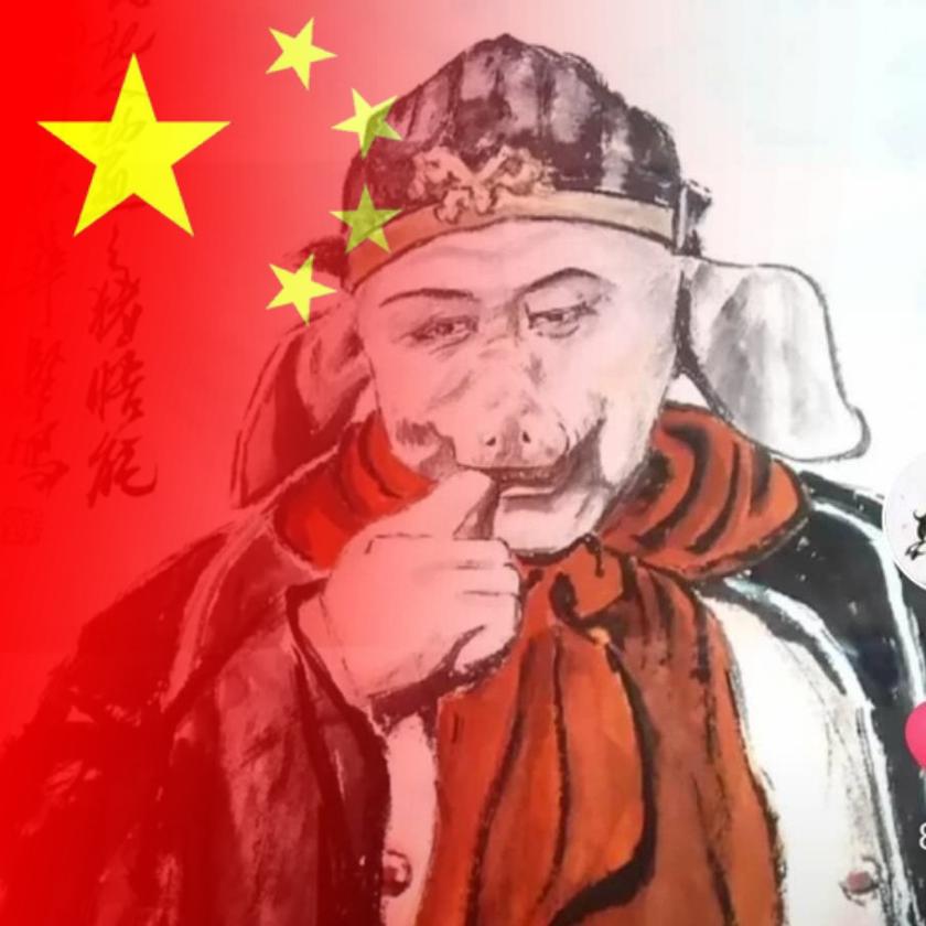 二师兄 想你有个家🏠
