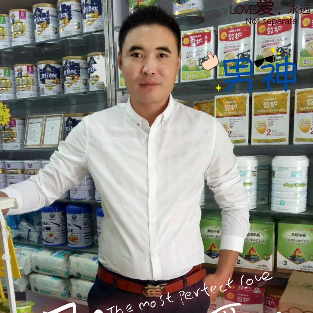 云生浩玥【快乐天使母婴店】小儿推拿