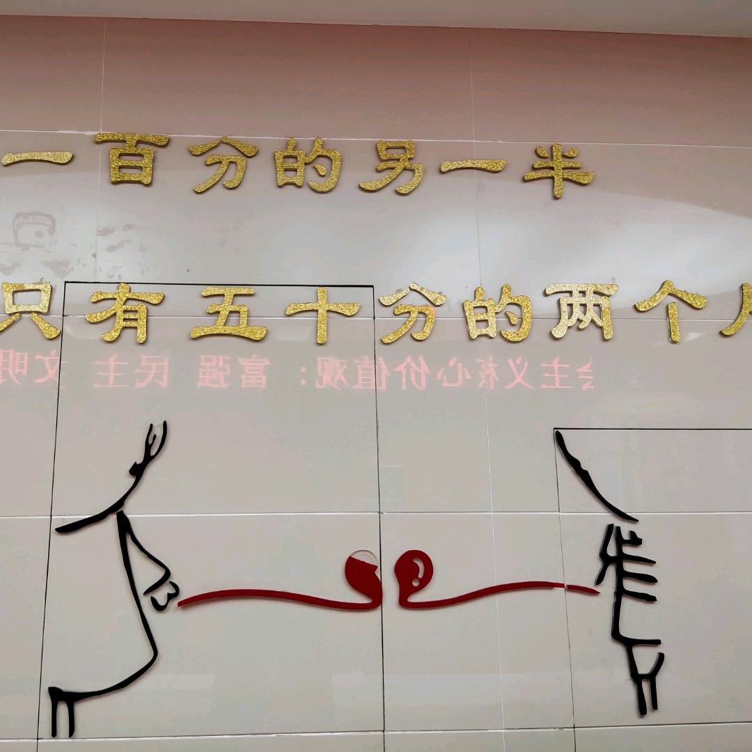 中荼─保利香槟