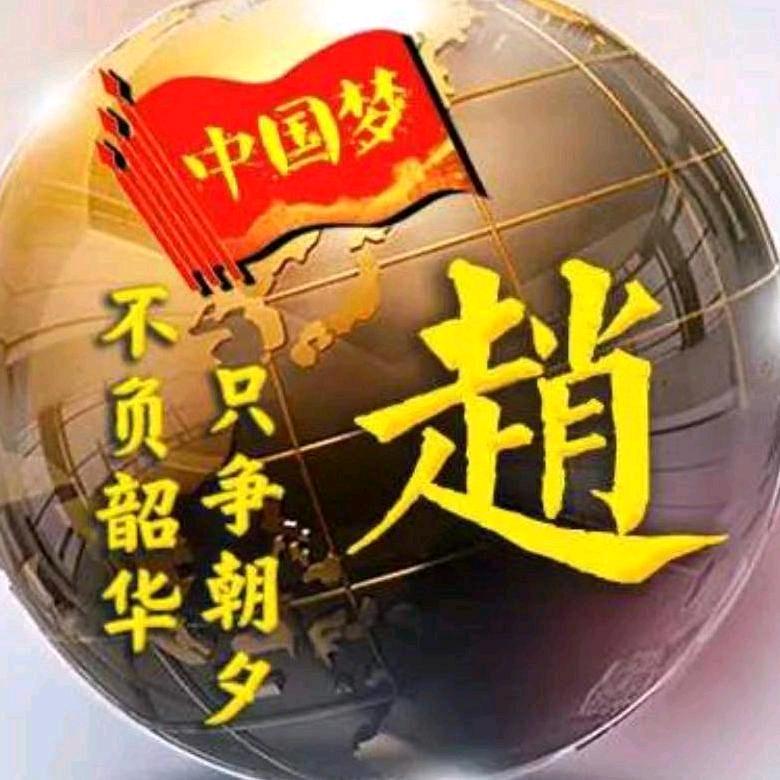 道家的十不传与收徒八规
