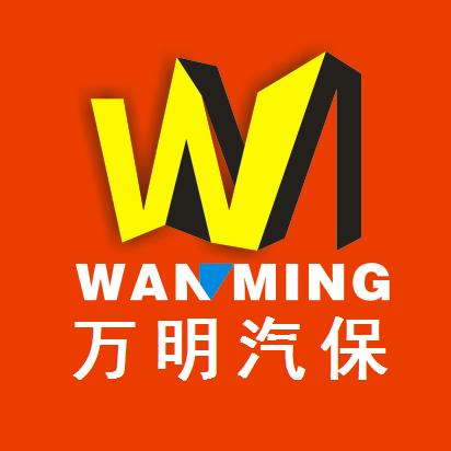 史万明：轮胎螺丝，补胎耗材，机油，滤芯，