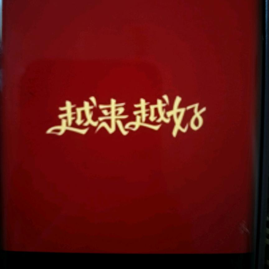 🌸香$橙🌸🔥🔥