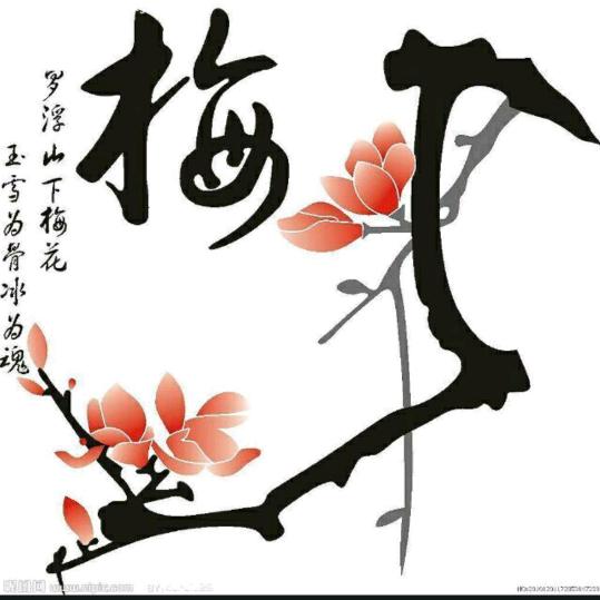 阳店媛福达便利店