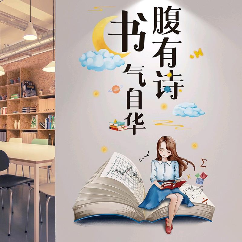🎉🎉三味书屋🎉🎉